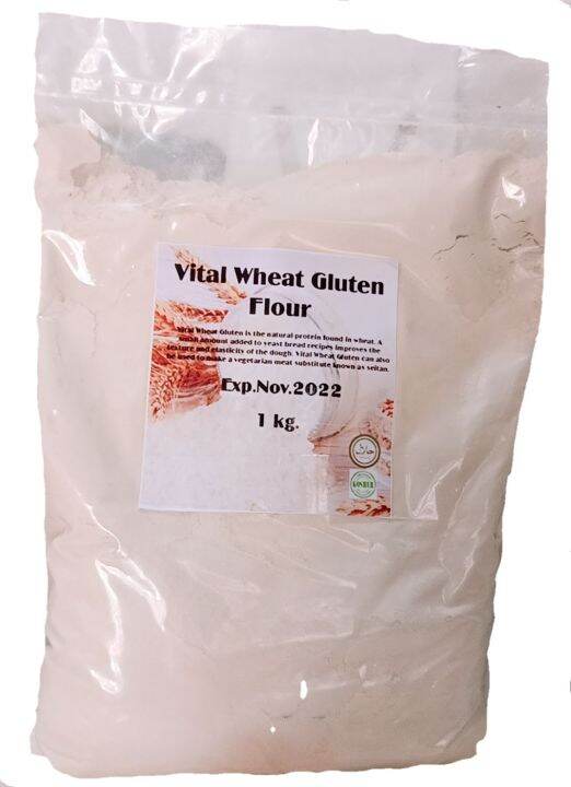 Vital Wheat Gluten | Lazada PH