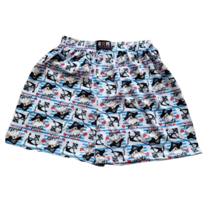 กางเกงบ๊อกเซอร์ชาย-boxer-บ็อกเซอร์ไซส์-xl-โทนพื้นสีขาว-สวมใส่สบาย-ผลิตจากผ้ายืด-กางเกงชั้นในชาย-กางเกงใส่นอน-บ๊อกเซอร์ราคาถูก-สินค้าพร้อมส่ง