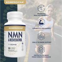 Kamprocha NMN &amp; Resveratrol 1100 mg 60 caps Elixr