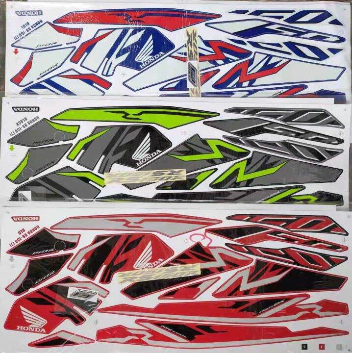 Honda Rs150 (7) Body Sticker | Lazada