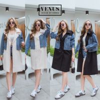 ?
Jeans Suit เสื้อคลุมทรงสูทตัวยาว โอเวอร์ไซต์ แต่งผ้ายีนเนื้อดี