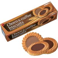 BOURBON Choco&amp;Coffee / Digestive Biscuits บิสกิตจากญี่ปุ่น เบอร์บอน คุกกี้ คุกกี้ญี่ปุ่น