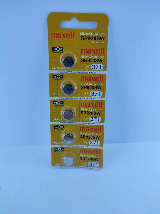 SR920sw/371 Maxell battery | Lazada PH