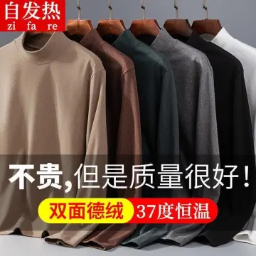 Plus Solid Thermal Underwear Top