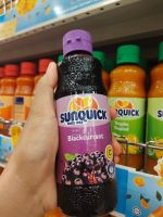 Sunquick ซันควิก น้ำส้มเข้มข้น น้ำผลไม้ ขนาด 330 มล. มีหลายรส สินค้ามีพร้อมส่ง