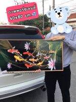 ภาพพอร์ชเลนคริสตัลเคลือบอีพ๊อกซี่เรซิ่น ขนาด 40x80 cm.รูปภาพปลาคราฟ ปลากัด ต้นไม้ทอง กวางทอง สไตล์จีน ภาพนอร์ดิก