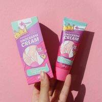 UNDERARM CREAM สูตรใหม่ราคาเดิม ครีมรักแร้ขาว กังนัมคลินิก ระงับกลิ่นกาย ปริมาณ30g