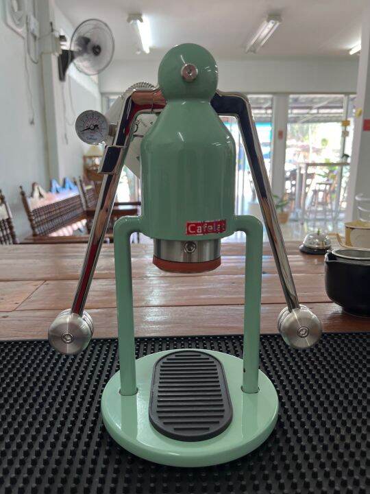 Cafelat Robot Lazada.co.th