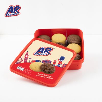 AR Square_Butter cookie &amp; Chocolate cookie คุกกี้เนย และคุกกี้ช็อกโกแลต ตราอาร์สแควร์