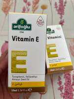 วิตามินอีออยล์ Vitamin E-Oil ขนาด 10ml จากตุรกี