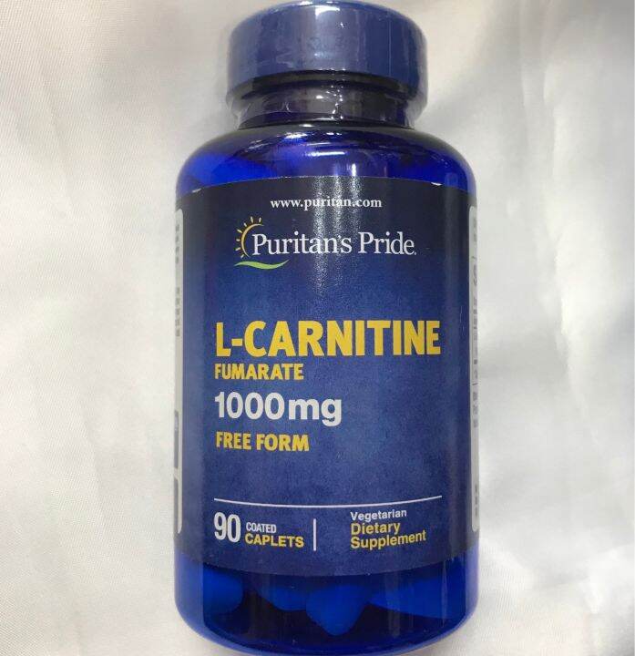 LCarnitine (Fumarate) Lazada PH