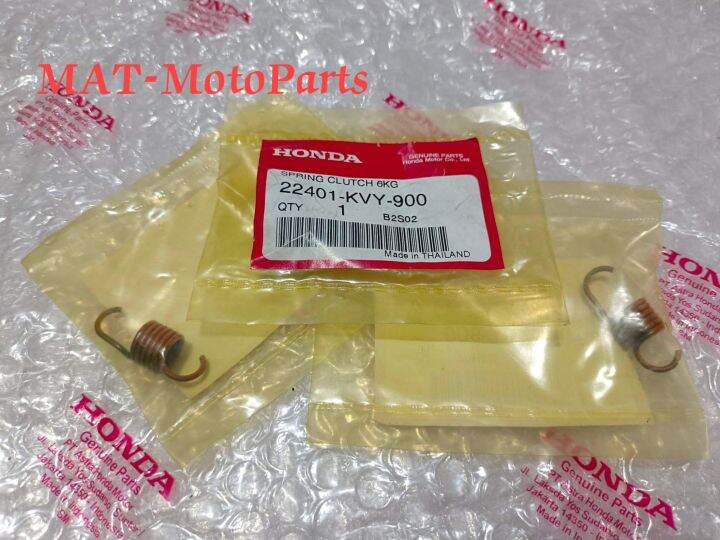 Genuine Clutch Spring for Honda Beat Carb/Scoopy 110/Zoomer X/Genio