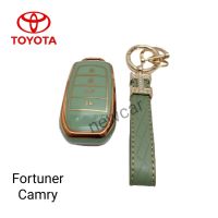 เคสกุญแจรถ TPU ตรงรุ่น Toyota Fortuner Camry พร้อมพวงกุญแจ