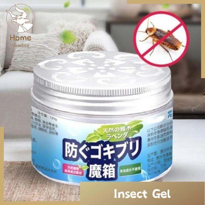 HomeNB. Japan Cockroach Repellent Magic Box Cockroach Killer Cockroach