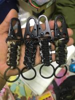 พวงกุญแจถักเชือกPARACORD