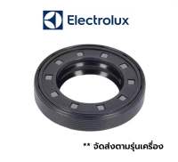 ซีลสำหรับเครื่องซักผ้าฝาหน้า Electrolux รุ่น EWF9025BQWA