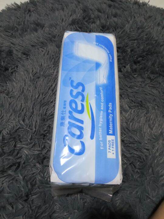 Caress Maternity Pads Lazada PH