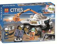 ตัวต่อเลโก้ Compatible with LEGO City Group Space Series 60225 Mars Scientific Exploration Childrens Assembled Building Block Toy 11383