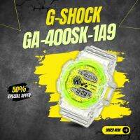 G-shock GA-400SK-1A9 ของใหม่มือ 1 อุปกรณ์ครบยกกล่องประกัน cmg