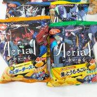 ข้าวเกรียบ Aeriel 4 ชั้นจากญี่ปุ่น????