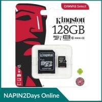 Kingston Micro SDHC​ 8/16/32/64/128/256GB Black จัดเก็บไฟล์ได้สะดวก ทั้งไฟล์งาน รูปภาพ หรือวิดิโอ มีความจุที่มากถึง 256 GB พร้อมหัวเชื่อมต่อแบบเลื่อนปิดเปิดง่ายในตัว ช่วยเพิ่มความง่ายดายแก่การใช้งาน มีความรวดเร็วในการอ่านและเขียน เสียบใช้งานได้ทันที