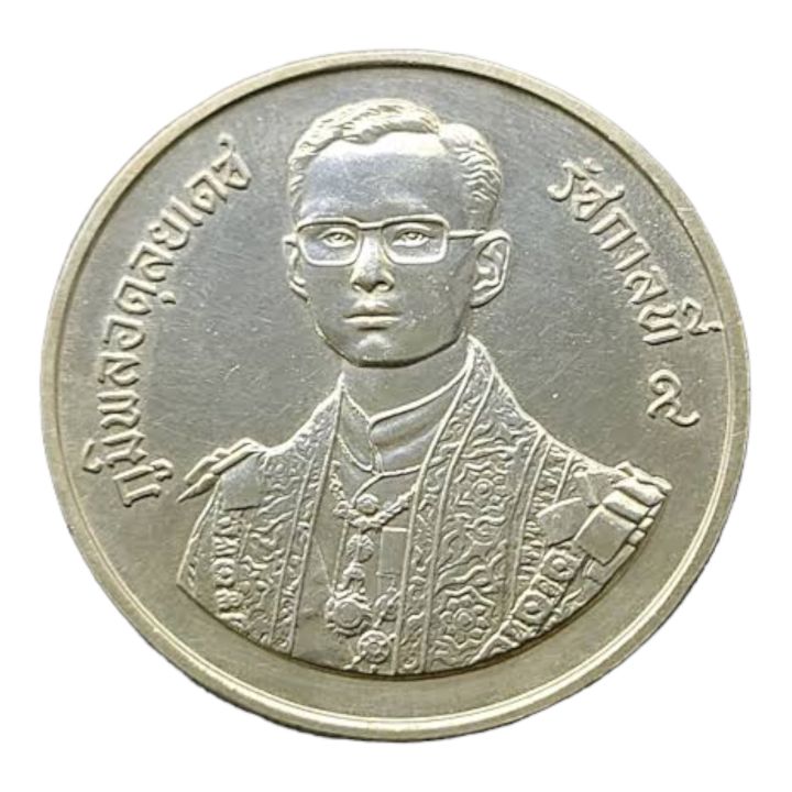 เหรียญ-60พรรษา-พระบาทสมเด็จพระปรมินทรมหาภูมิพลอดุลยเดช-ปี-พ-ศ-2530-nbsp-unc-ตัวติด-ขนาด-30มม