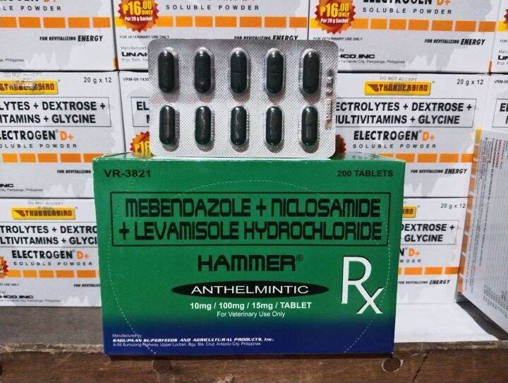 HAMMER TABLET Dewormer for Gamefowl (10pcs) Lazada PH