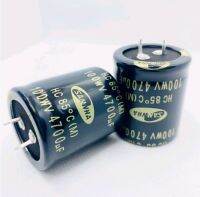 Capacitor 4700uF / 100V.
ยี่ห้อ SAMWHA