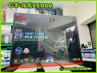 ASUS GT-AX11000 ROG PAPTURE 802.11ax TRI-BAND GAMEMING ROUTER