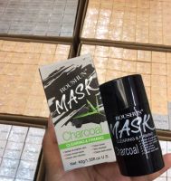 Roushun Mask Charcoal Deep Clearing Firming ชาโคล มาส์ก 40g.