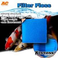 ใยกรองเกรดพรีเมี่ยม Filter Floss ผลิตจากเม็ดพลาสติกคุณภาพ ตัดง่าย ล้างง่าย กรองได้ละเอียด ใช้งานได้ยาวนานไม่เปื่อย