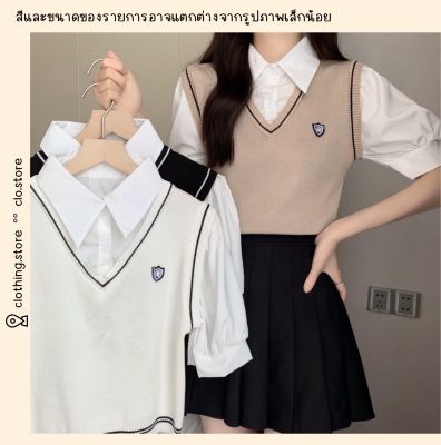 clo : เสื้อคอปกแขนสั้นดีเทลแต่งกั๊กไหมพรมสไตล์นักเรียนเกาหลีน่ารักๆ