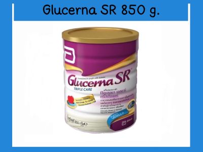Glucerna SR กลูเซอร์นา เอสอาร์ 850 กรัม (อาหารเสริมสำหรับ เบาหวาน)
