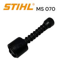 STIHL 070 MS070 เลื่อยใหญ่ อะไหล่เลื่อยโซ่ สายดูดน้ำมันดำ สายดูดน้ำมันโซ่ เลื่อยโซ่สติลใหญ่ M