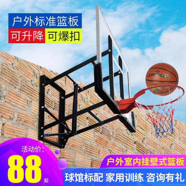 WallMounted Basketball Hoop Standard Dunk Indoor and Outdoor Small Rim Home Children Training
