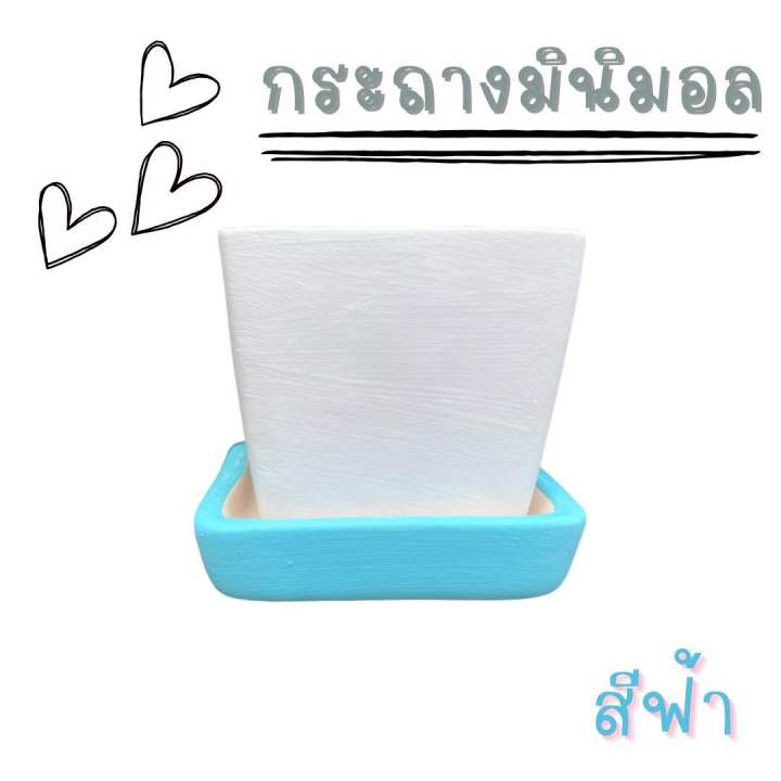 กระถางเซรามิค-กระถางแคคตัส-กระถางสีพาสเทล-กระถางทรงเหลี่ยม-ขนาด-กว้าง-3-2-นิ้ว-สูง-3-นิ้ว-พร้อมจานรองกระถางสีพาสเทล