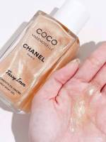 พร้อมส่ง - Chanel Coco Mademoiselle Pearly Body Gel 250 ml