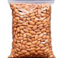 Almonds 500g