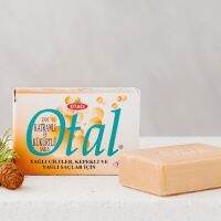 สบู่ Otal แบรนด์ Otaci ขนาด 90 กรัม เหมาะสำหรับผิวเป็นสิวง่าย ผิวมัน (พร้อมจัดส่ง)