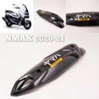 ครอบท่อกันร้อน NMAX 2020-2021 ลายเคฟลา 5D