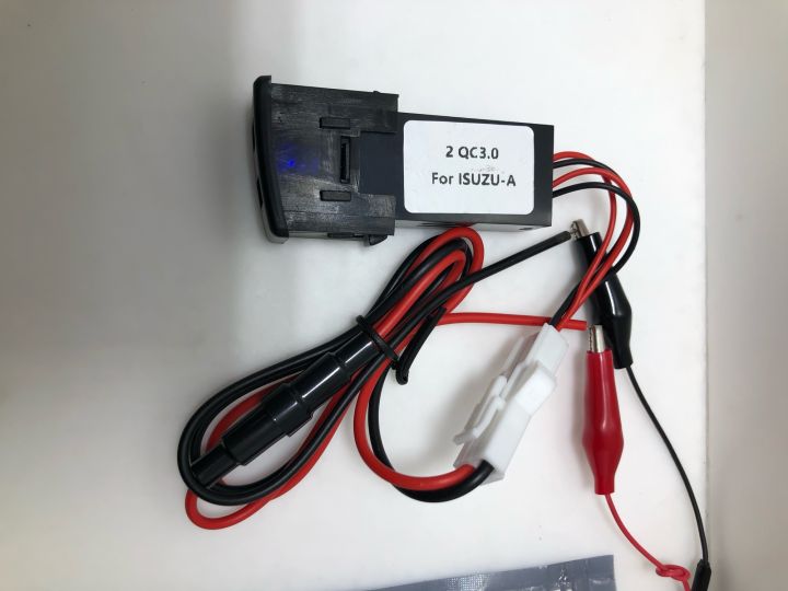 ชาร์จตรงรุ่นของisuzu-qc3-0-ทั้ง2ช่องusb