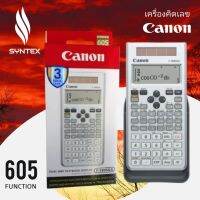 CANON เครื่องคิดเลข รุ่น F-789SGA

จอ LCD แสดงตัวเลขขนาดใหญ่พิเศษ 8 หลัก ( Big Display)
มีปุ่มสแควรูทและเปอร์เซ็นต์
มีหน่วยความจำอิสระ (M+, M-)
คำนวณตามหลักพีชคณิตอย่างง่าย
มีปุ่ม OFF
มีฝาแข็งปิดเครื่อง
มีเครื่องหมายจุลภาคแบ่งทุกๆ 3 หลัก
ใช้พลังงานแบตเตอร