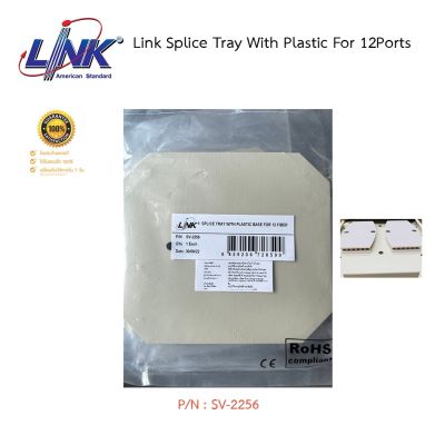 SV-2256 Link Splice Tray With Plastic For 12Ports