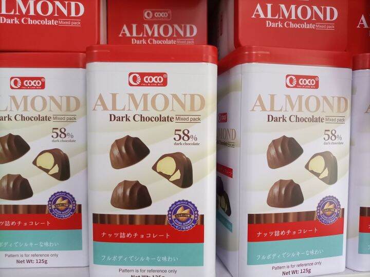 coco almond dark chocolate 125grams | Lazada PH