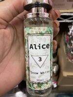 น้ำหอมAlicePerfumeหอมครบทุกสไตล์ที่เป็นคุณขนาด30ml (เบอร์ 3 )