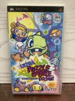 แผ่นแท้ [PSP] Ultra Puzzle Bobble Pocket (ULJM-05116) Bust-A-Move Deluxe