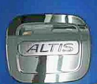 ครอบฝาถังโครเมียมเเท้ ตรงรุ่น Toyota Altis 2003 - 2012