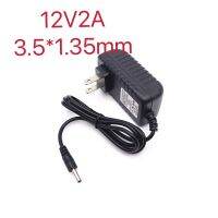 Adapter แปลงไฟ12V 2A(แจ็ค1.4)