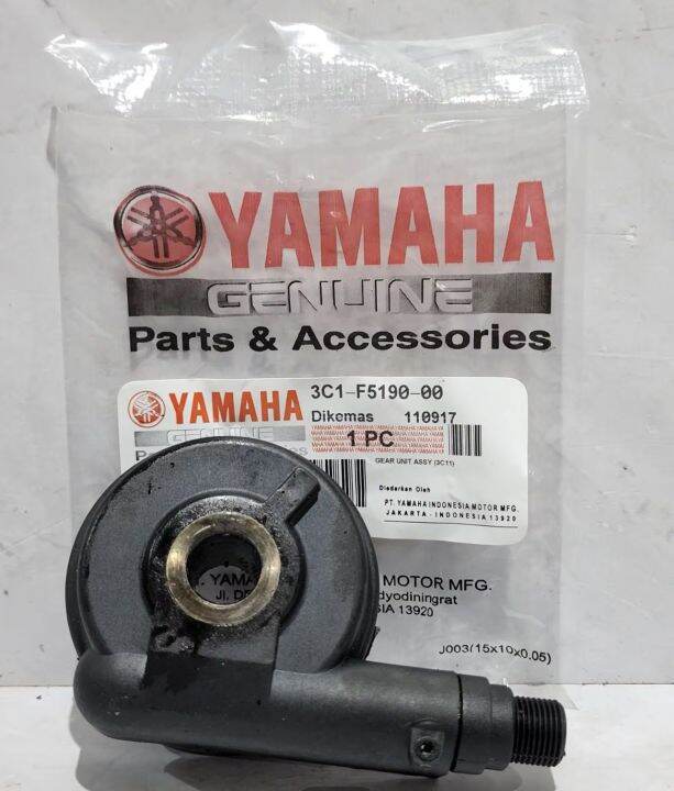 GEAR BOX SPEEDOMETER YAMAHA JUPITER MX 3C1 Lazada Indonesia