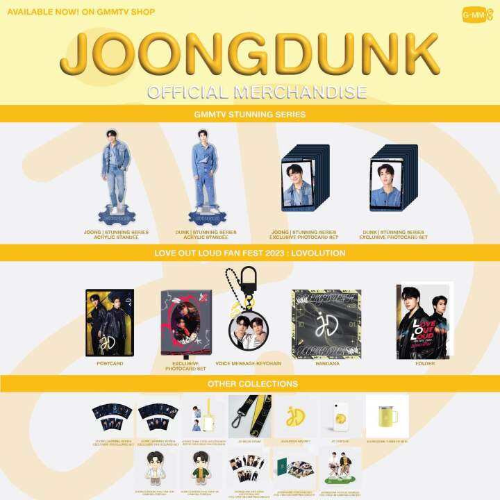 lt-พร้อมส่ง-gt-joongdunk-official-merchandise-วาระซ่อนเร้น-แล้วแต่ดาว-จุงดัง-hiddenagenda-joongdunk